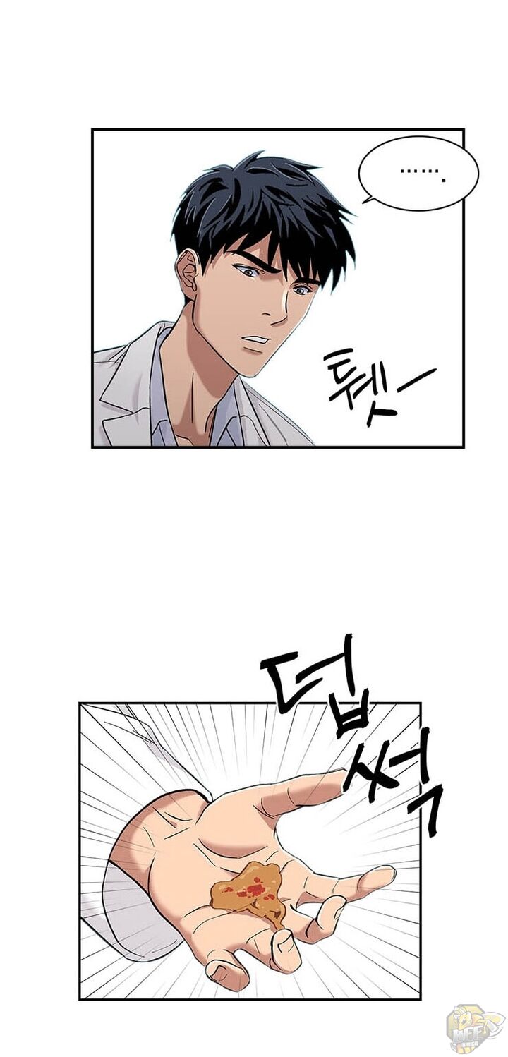 Dr. Choi Tae-Soo Chapter 33 - HolyManga.net