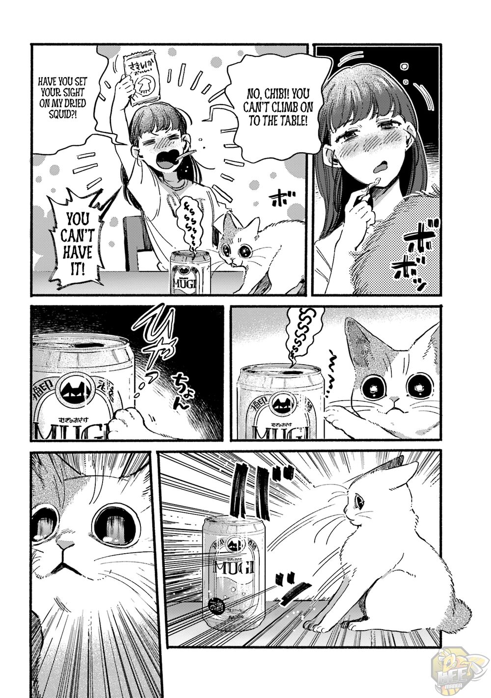 Nekodamari Chapter 26 - ManhwaFull.net