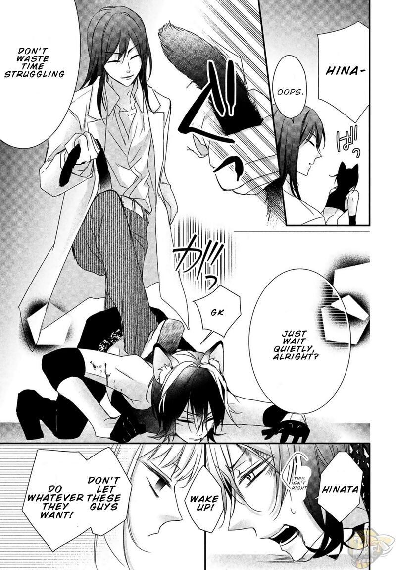 Tokyo Mew Mew Oure! Chapter 6 - HolyManga.net