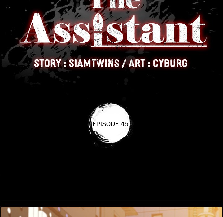 The Assistant Chapter 45 - HolyManga.net