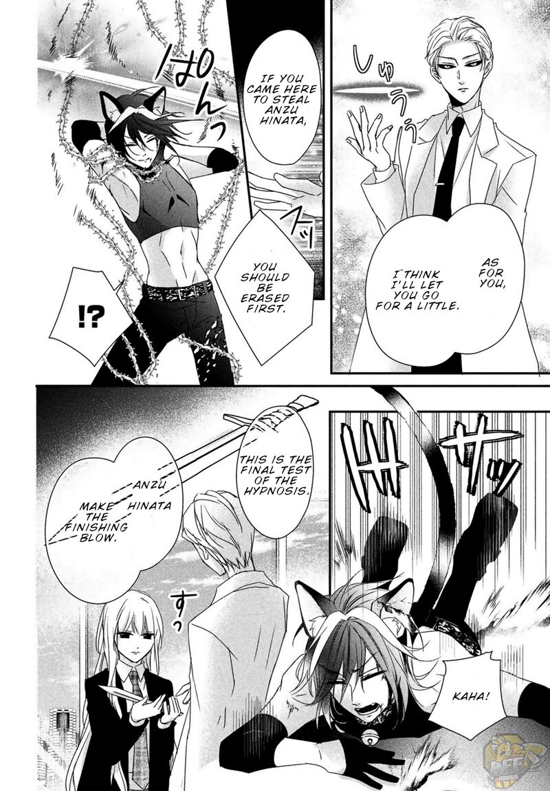 Tokyo Mew Mew Oure! Chapter 6 - HolyManga.net