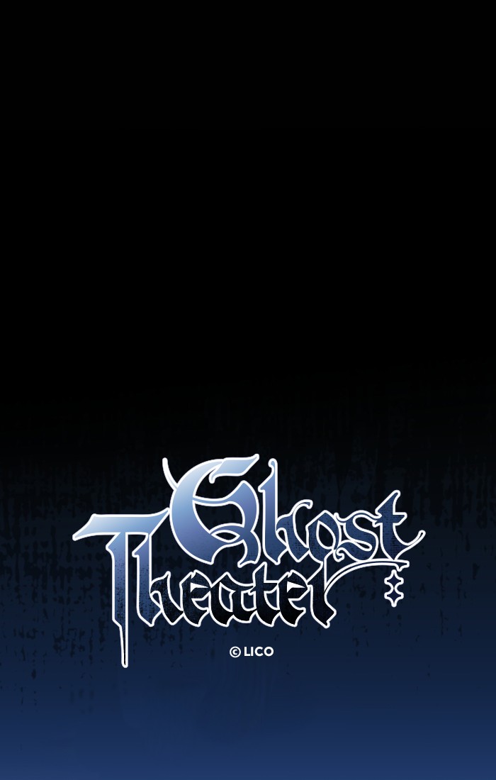 Ghost Theater Chapter 1 - HolyManga.net