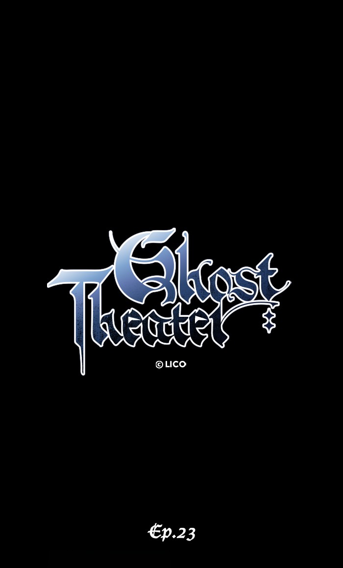 Ghost Theater Chapter 23 - HolyManga.net