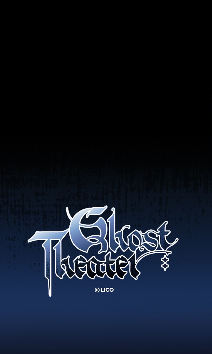 Ghost Theater Chapter 15 - HolyManga.net