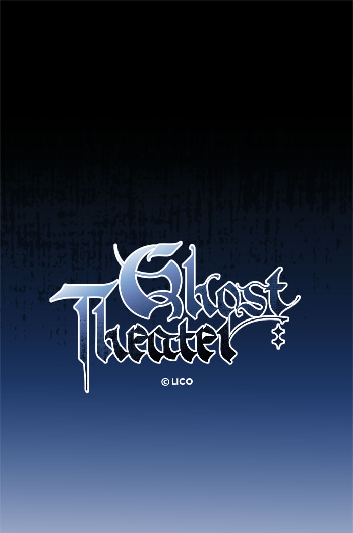 Ghost Theater Chapter 40 - HolyManga.net