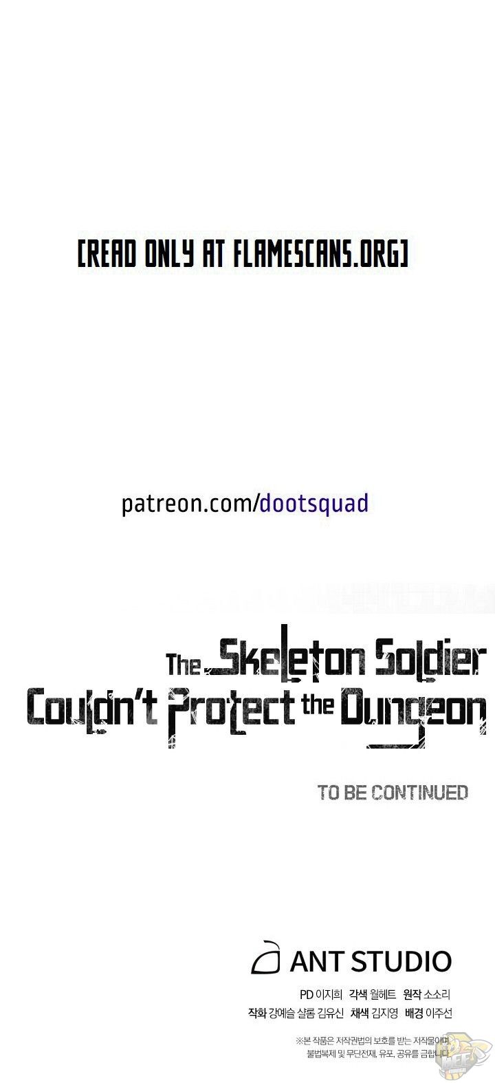 Skeleton Soldier (Skeleton Soldier Couldn’t Protect the Dungeon) Chapter 145 - HolyManga.net