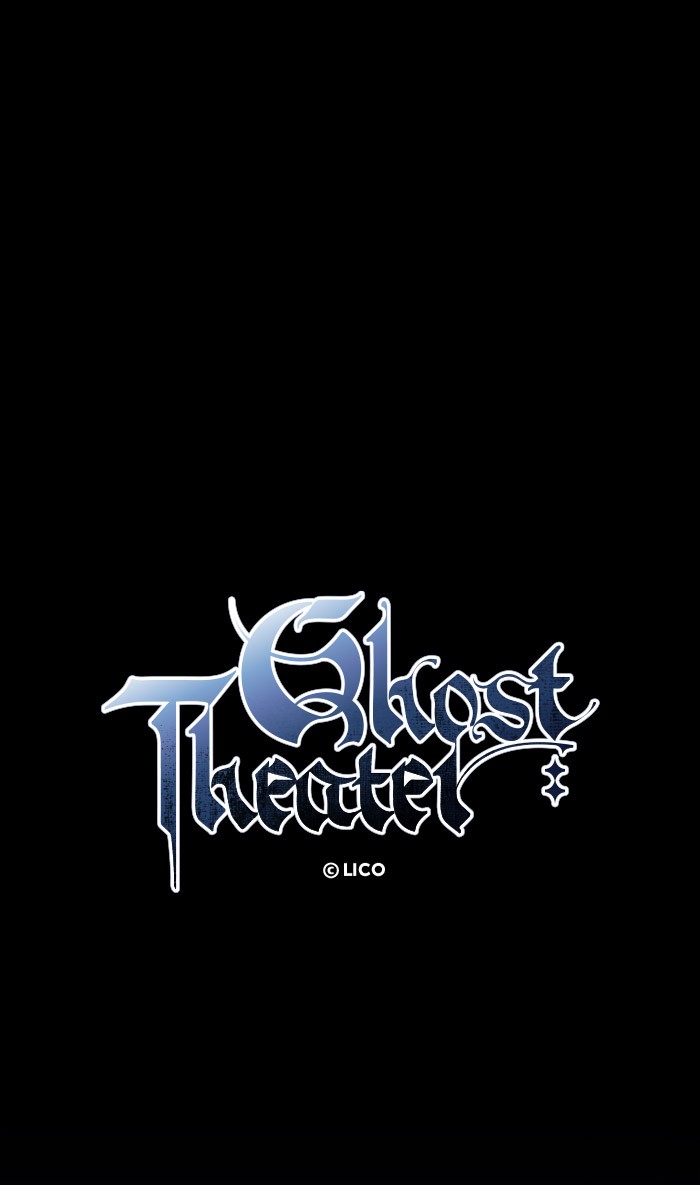 Ghost Theater Chapter 42 - HolyManga.net