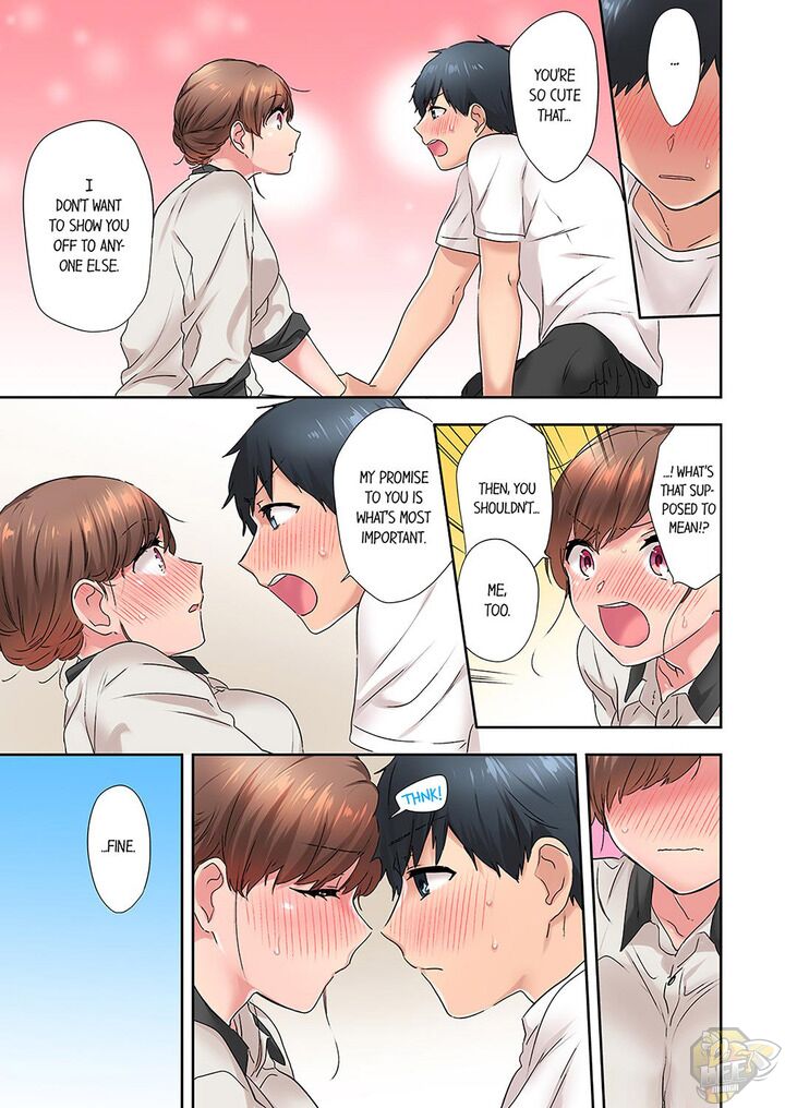 A Scorching Hot Day with A Broken Air Conditioner. If I Keep Having Sex with My Sweaty Childhood Friend… Chapter 15 - HolyManga.net