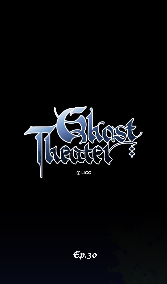 Ghost Theater Chapter 30 - MyToon.net