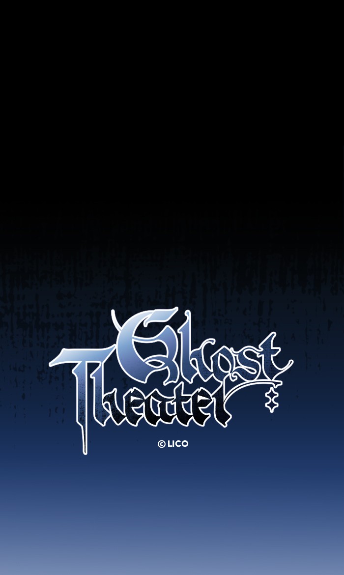 Ghost Theater Chapter 24 - HolyManga.net