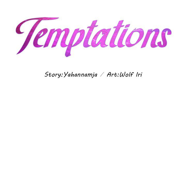 Temptations Chapter 7 - HolyManga.net