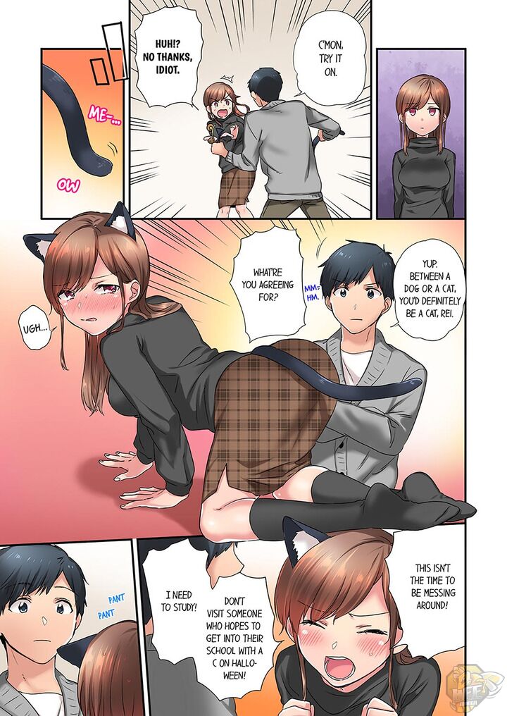A Scorching Hot Day with A Broken Air Conditioner. If I Keep Having Sex with My Sweaty Childhood Friend… Chapter 16 - HolyManga.net