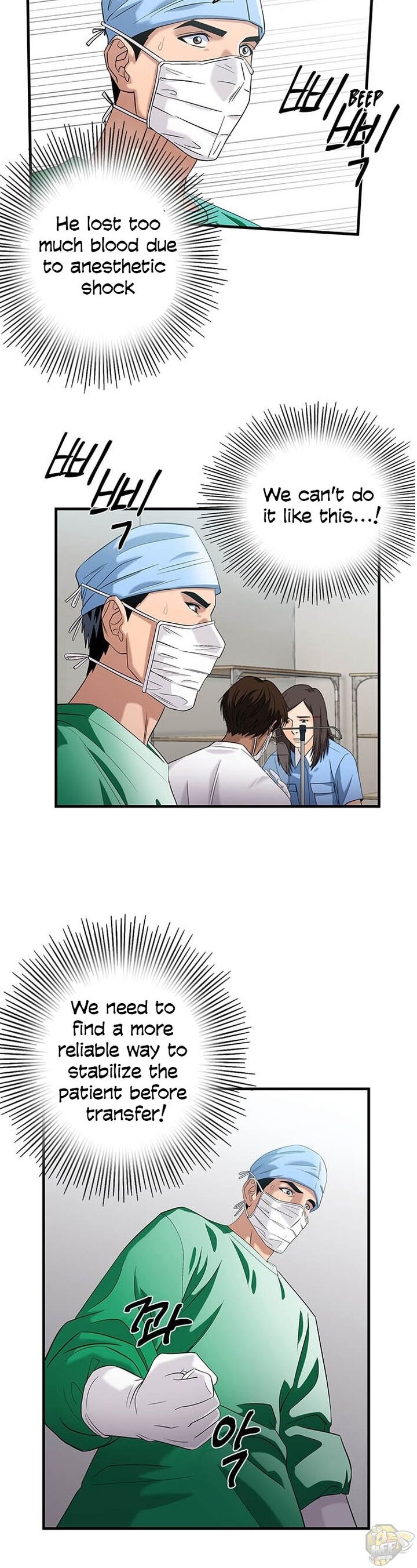 Dr. Choi Tae-Soo Chapter 35 - HolyManga.net