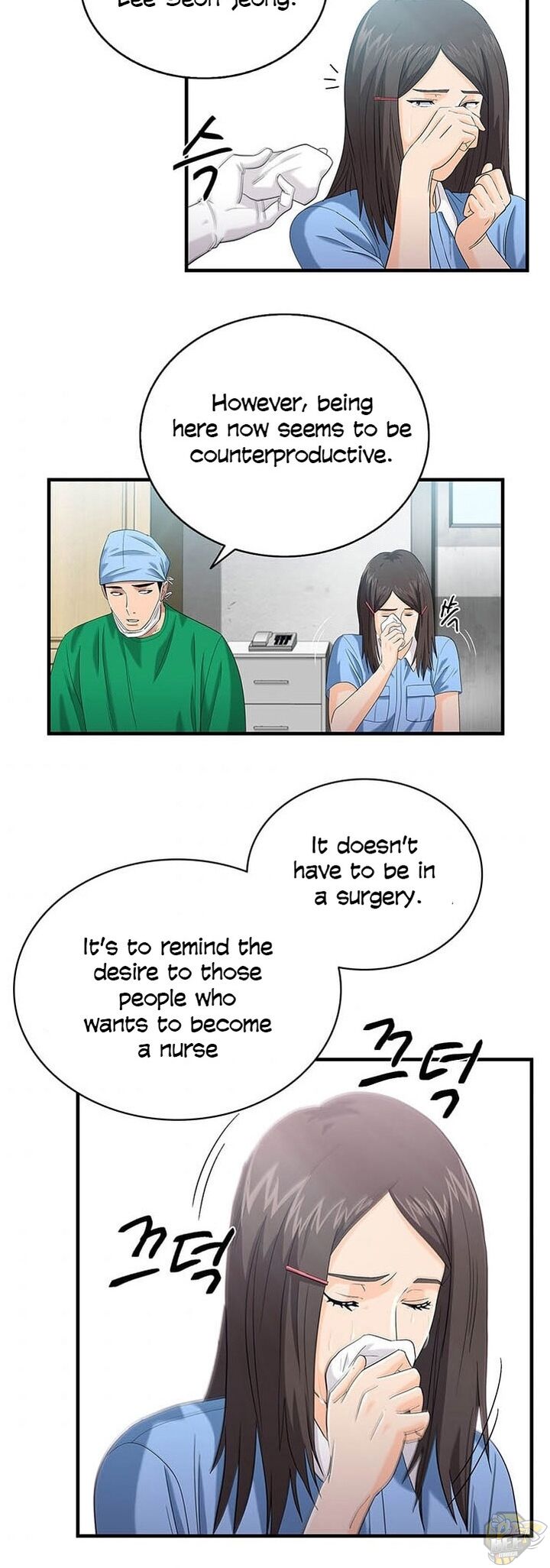 Dr. Choi Tae-Soo Chapter 35 - HolyManga.net