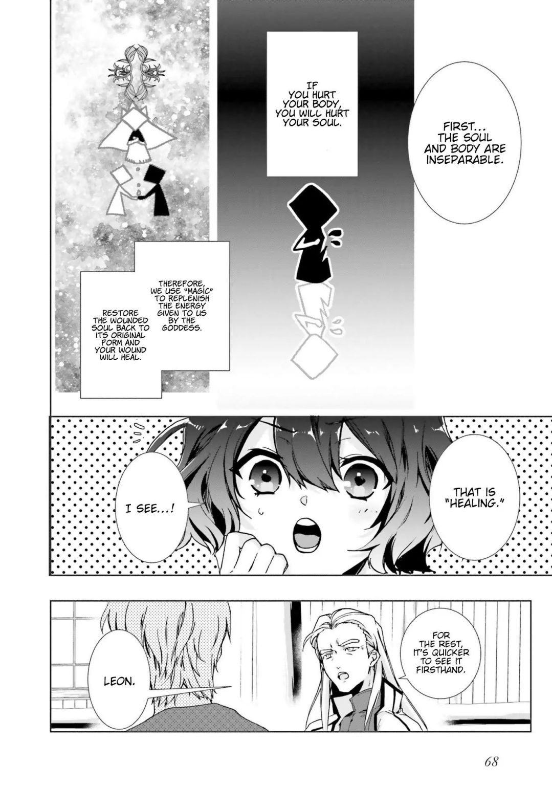 I Will Leisurely Become A Healer in Another World Chapter 2 - HolyManga.net