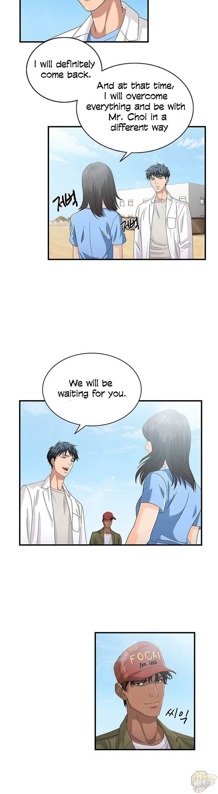 Dr. Choi Tae-Soo Chapter 35 - HolyManga.net