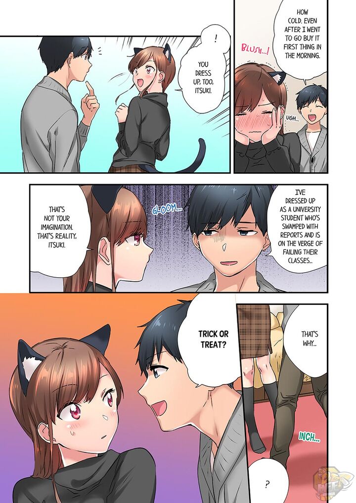 A Scorching Hot Day with A Broken Air Conditioner. If I Keep Having Sex with My Sweaty Childhood Friend… Chapter 16 - HolyManga.net
