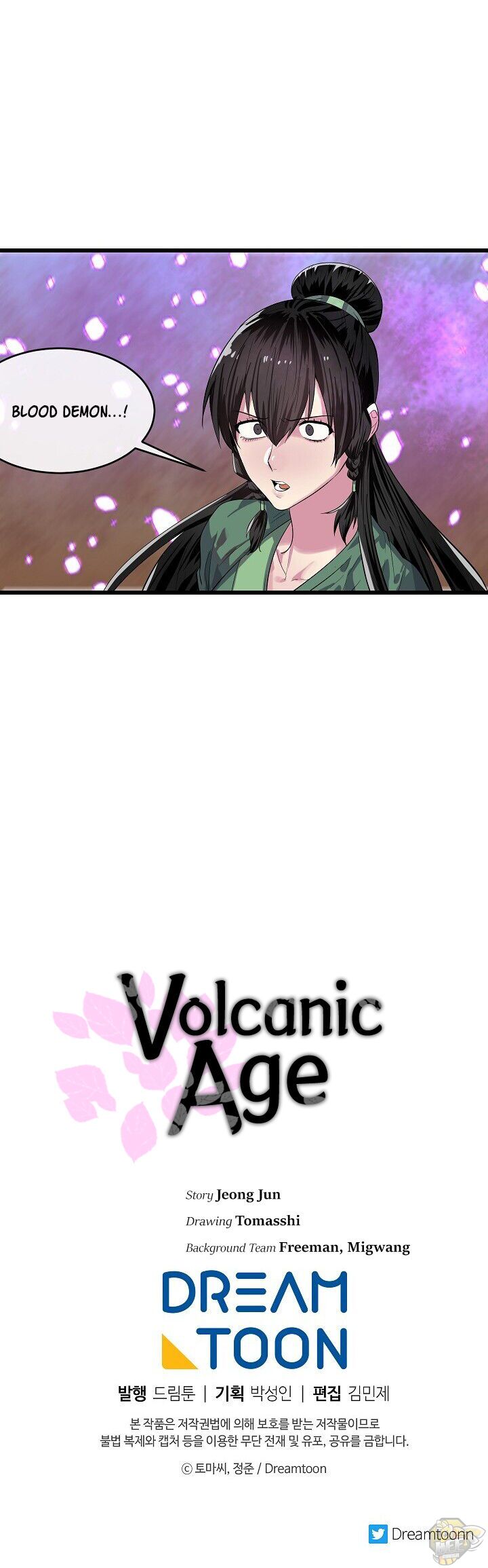 Volcanic Age Chapter 170 - HolyManga.net