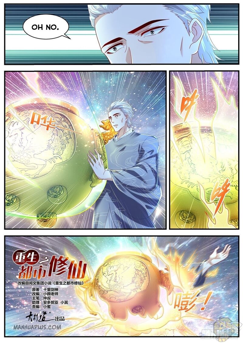 Rebirth of the Urban Immortal Cultivator Chapter 603 - MyToon.net