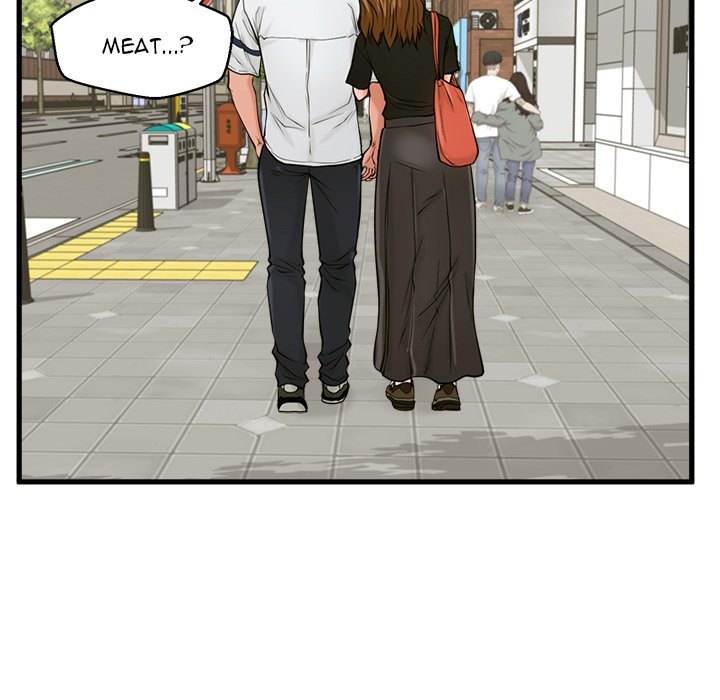 The Guest House Chapter 25 - MyToon.net