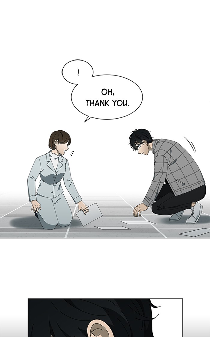 It’s Mine Chapter 87 - HolyManga.net