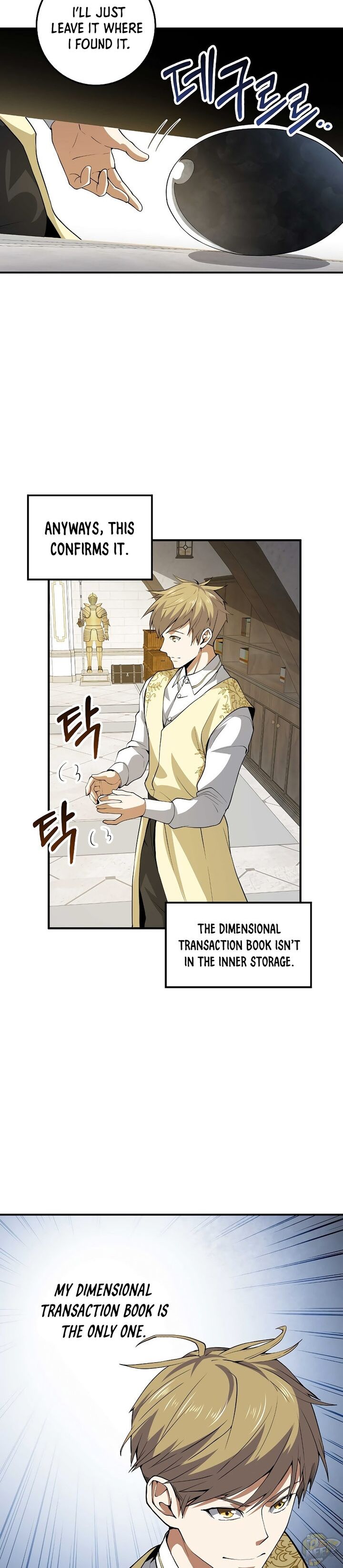 The Lord’s Coins Aren’t Decreasing?! Chapter 26 - HolyManga.net