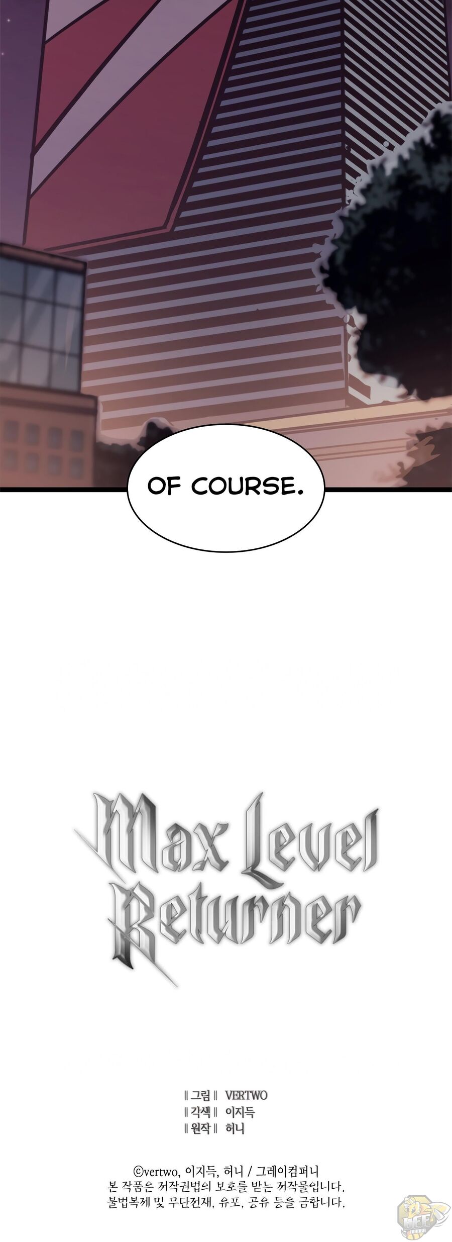Max Level Returner Chapter 88 - ManhwaFull.net