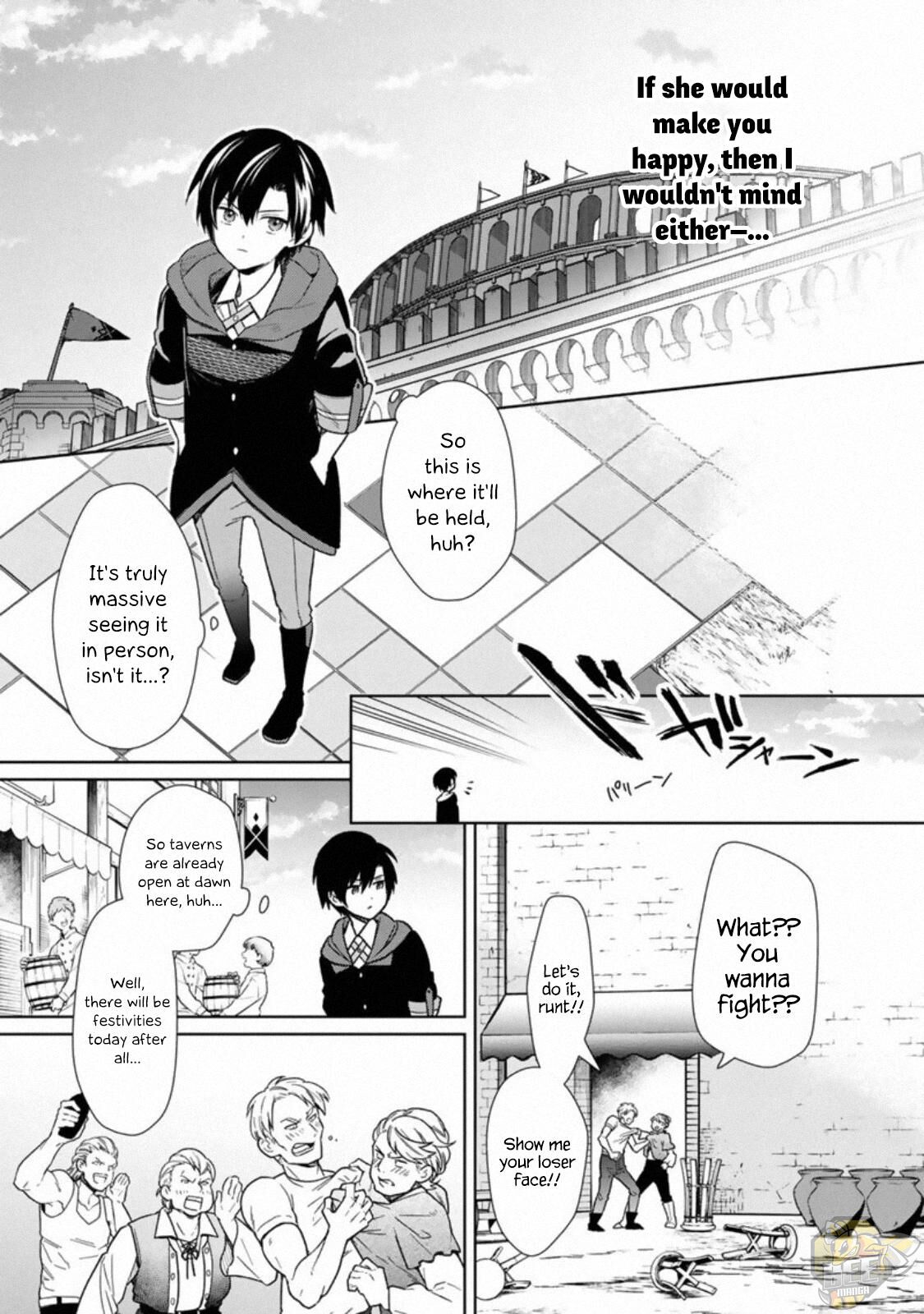 My Death Flags Show No Sign of Ending Chapter 26 - HolyManga.net