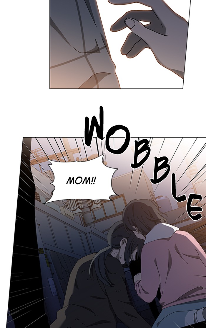 It’s Mine Chapter 87 - HolyManga.net