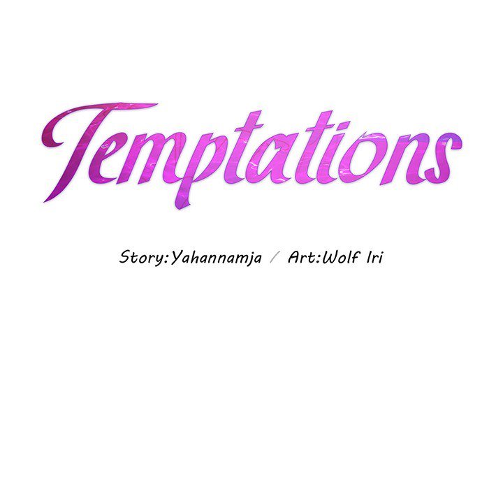 Temptations Chapter 10 - HolyManga.net