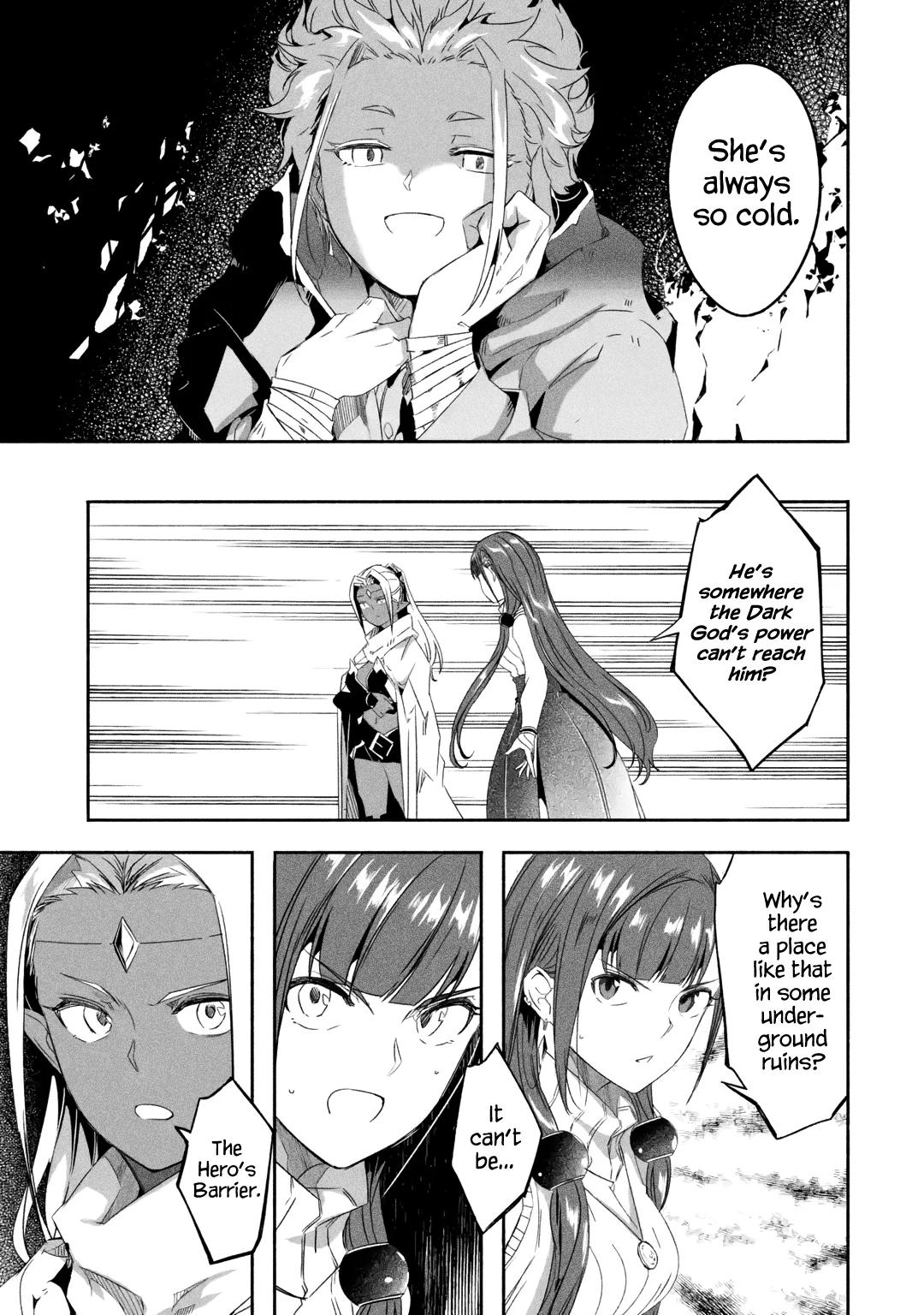 Mom, Please Don’t Come Adventuring with Me! Chapter 18.2 - HolyManga.net