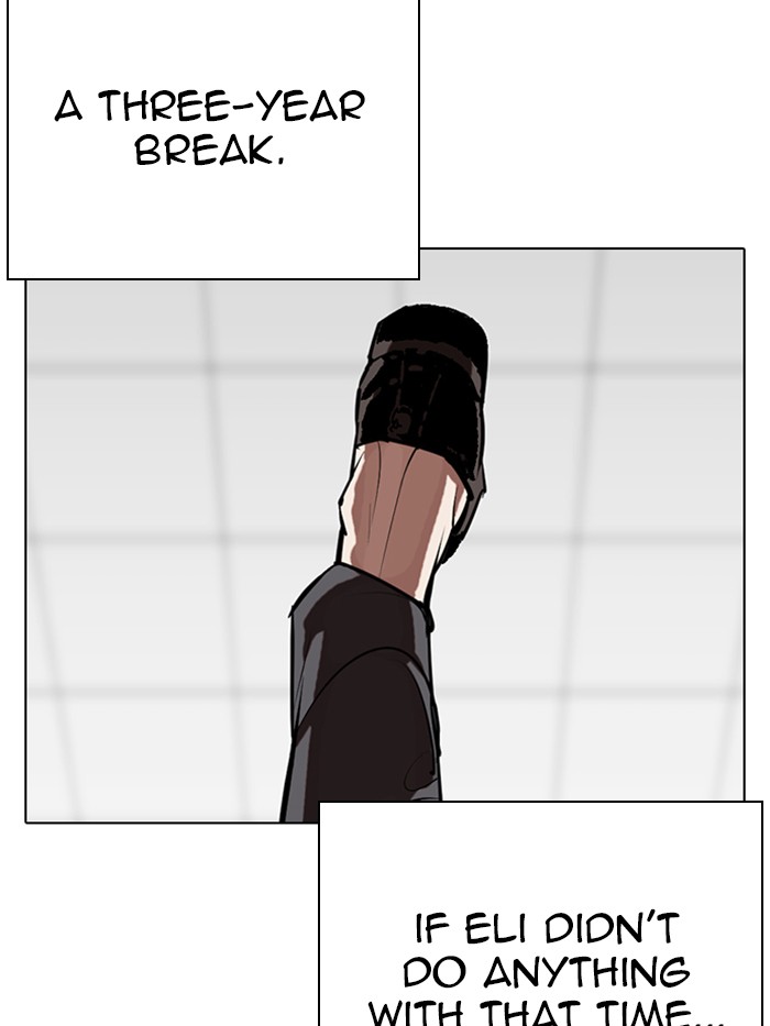 Lookism Chapter 339 - MyToon.net