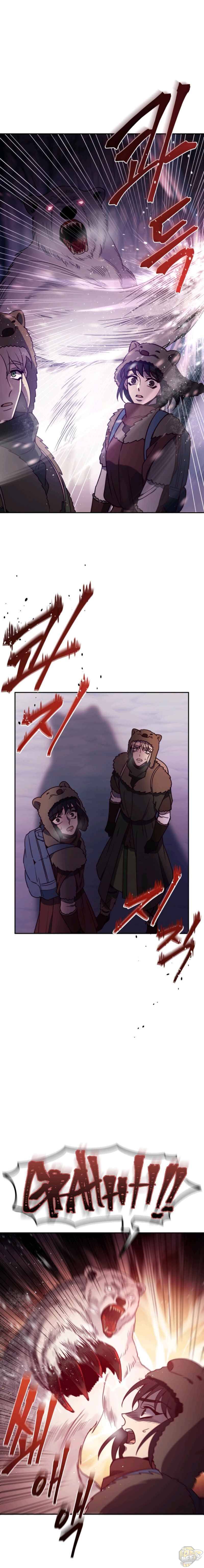 Pathfinder Chapter 24 - HolyManga.net