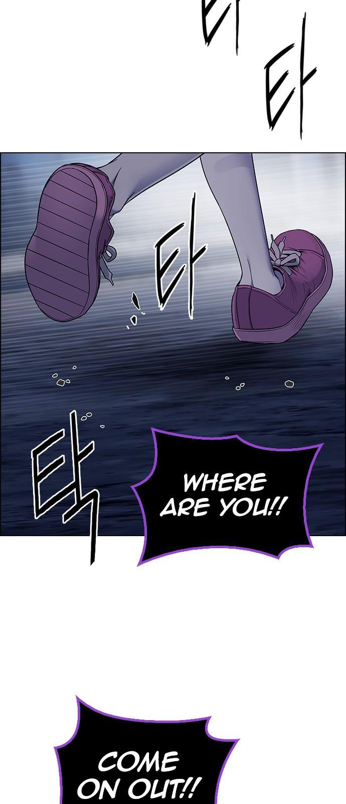 DICE: The Cube that Changes Everything Chapter 378 - HolyManga.net