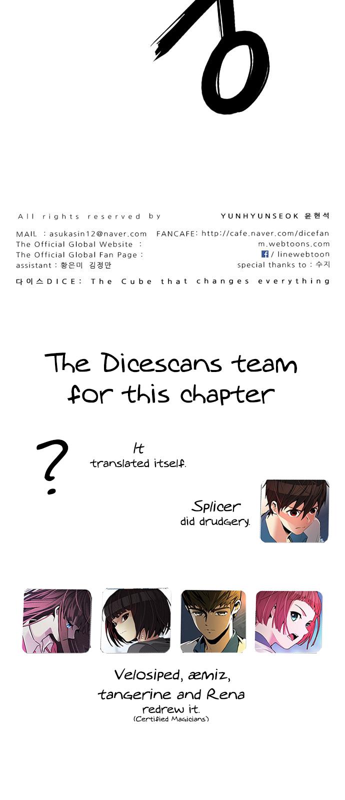 DICE: The Cube that Changes Everything Chapter 379 - HolyManga.net