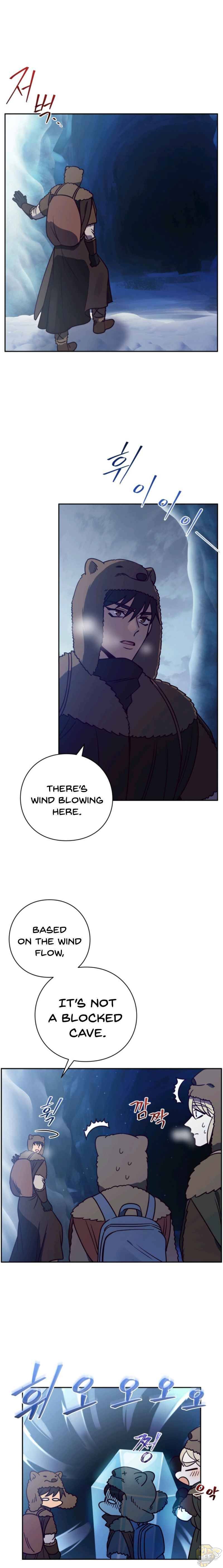 Pathfinder Chapter 24 - HolyManga.net