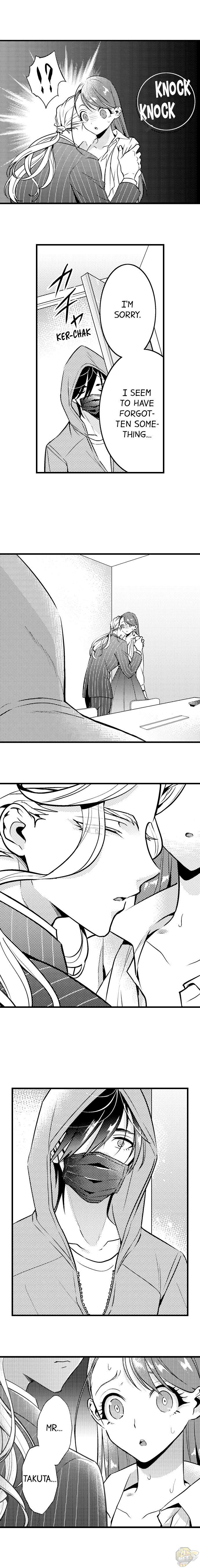 The Timid Succubus and Her Handsome Meal Chapter 15 - HolyManga.net
