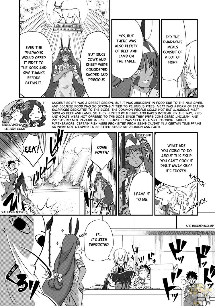 Fate/Grand Order - The Heroic Spirit Food Chronicles Chapter 2 - HolyManga.net