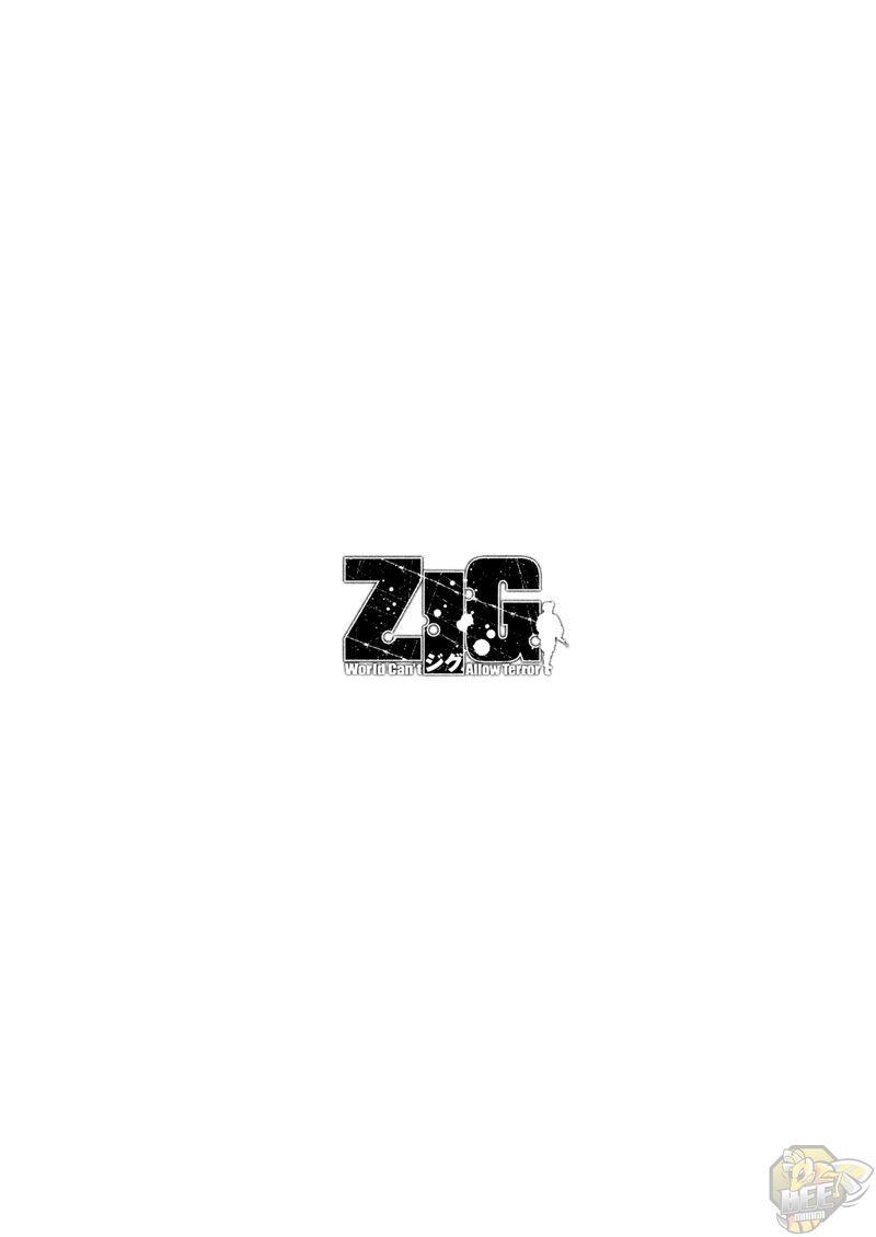 ZIG Chapter 1 - MyToon.net