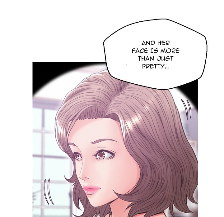 Daughter In Law Chapter 32 - HolyManga.net