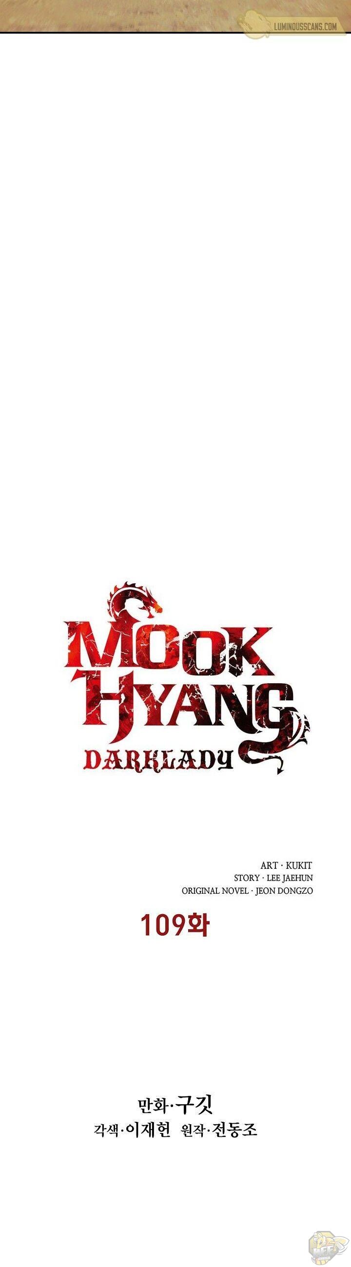 MookHyang - Dark Lady Chapter 109 - MyToon.net