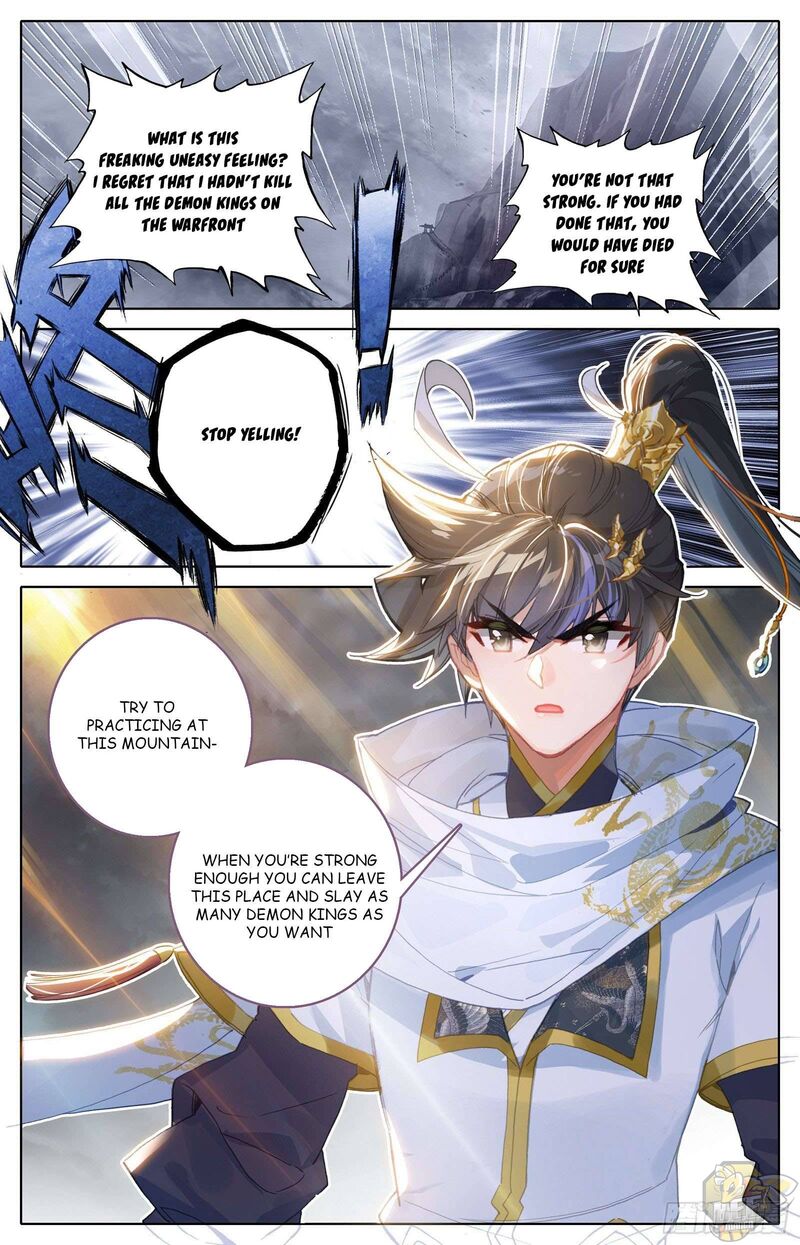 Azure Legacy Chapter 82 - MyToon.net