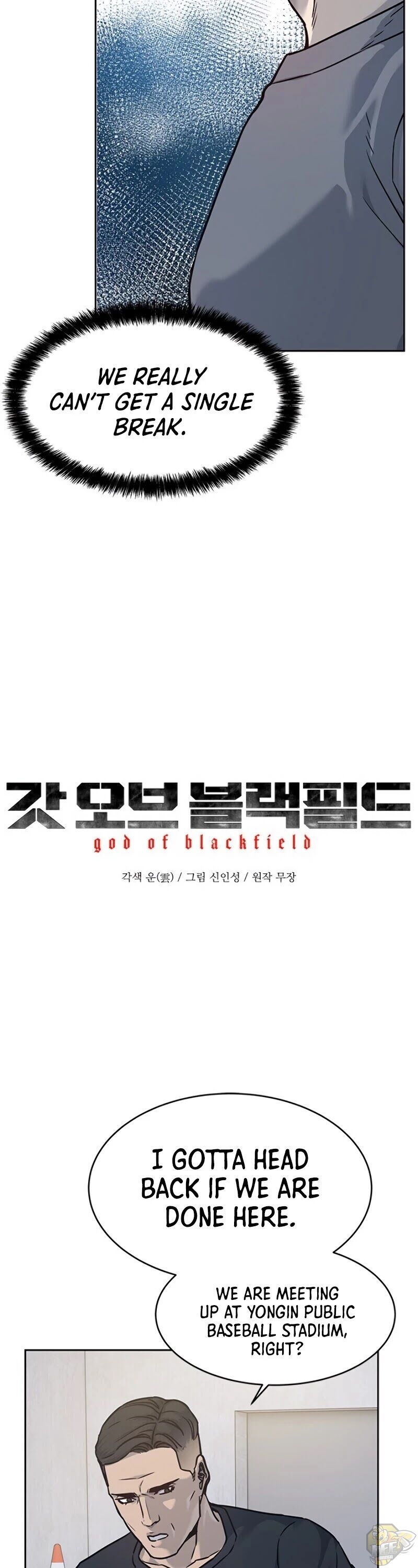 God of Blackfield Chapter 79 - MyToon.net