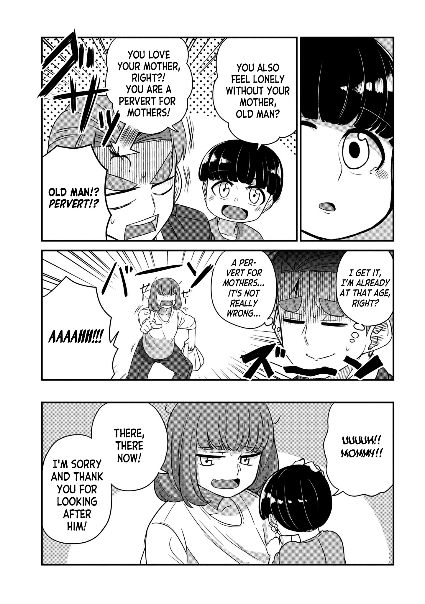 You Don’t Want A Childhood Friend As Your Mom? Chapter 25 - HolyManga.net