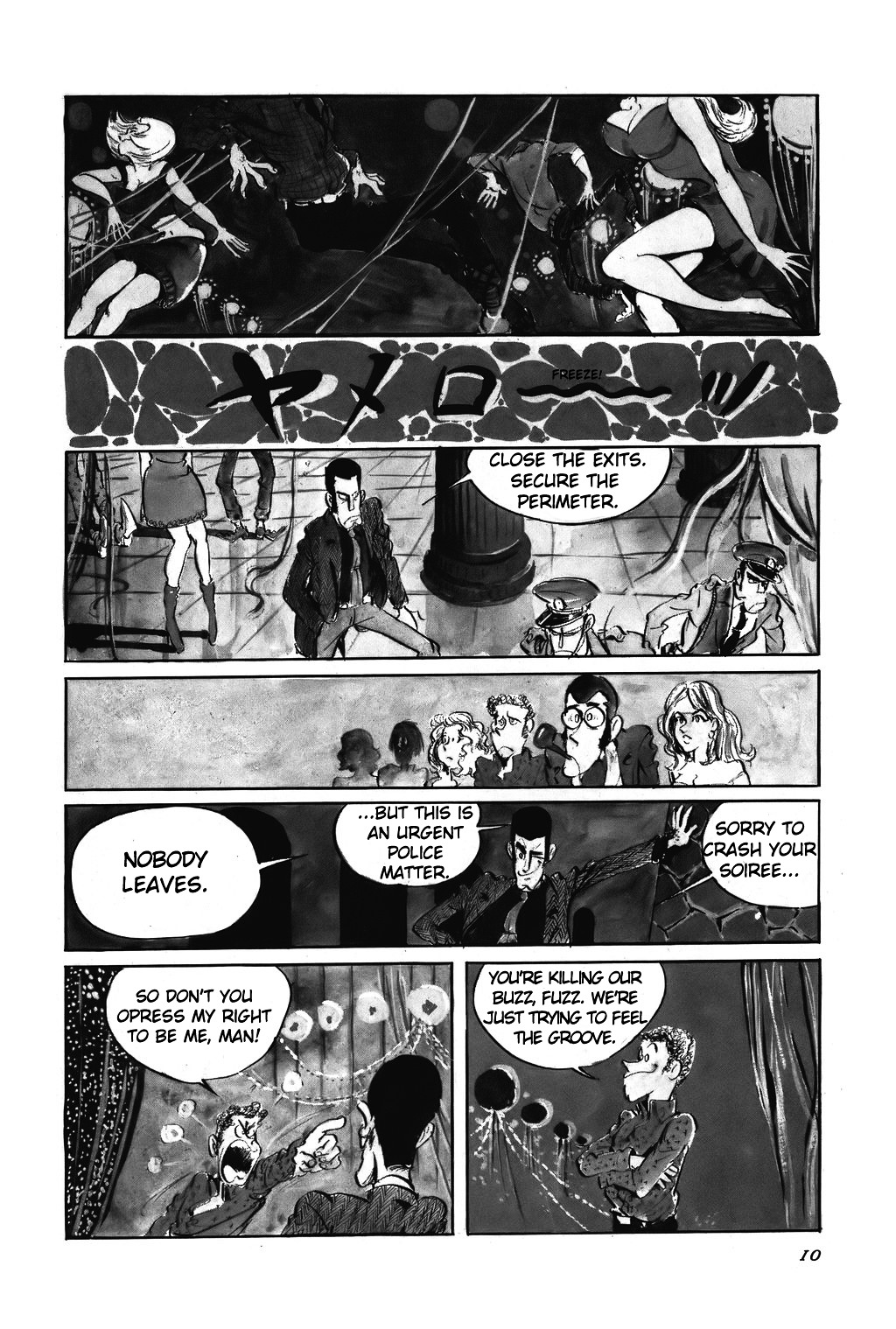 Lupin III Chapter 1 - HolyManga.net