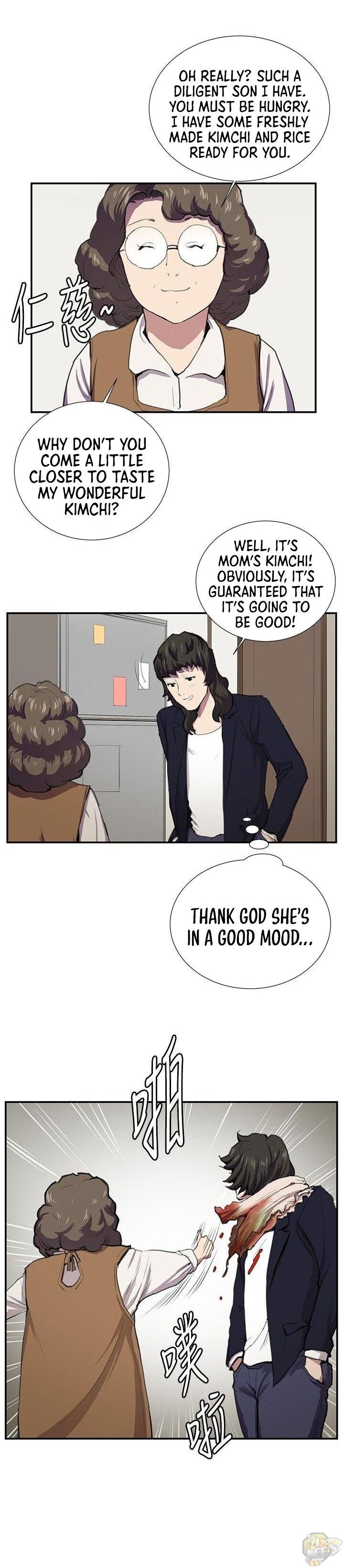 She’s too much for Me Chapter 51 - HolyManga.net