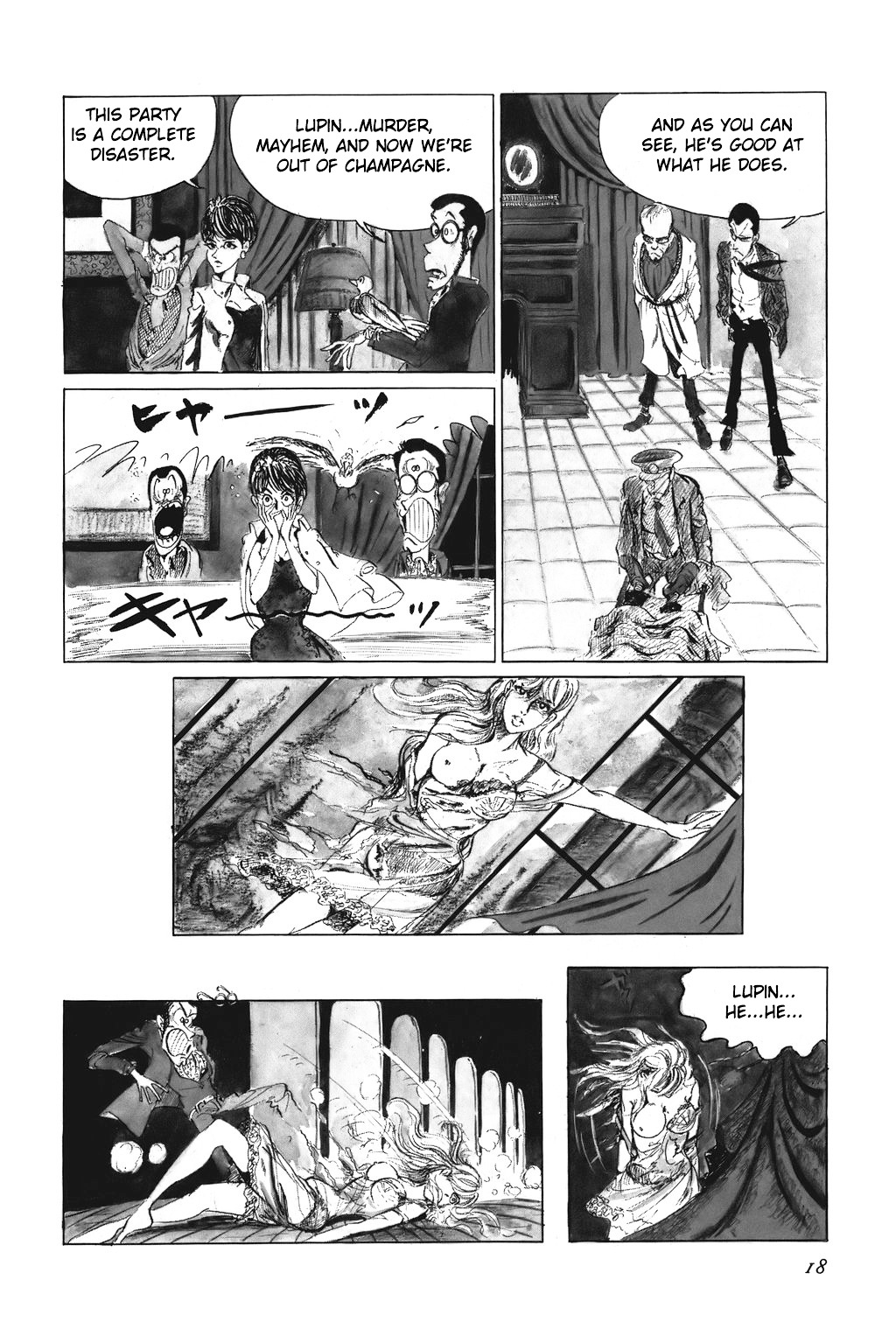 Lupin III Chapter 1 - HolyManga.net