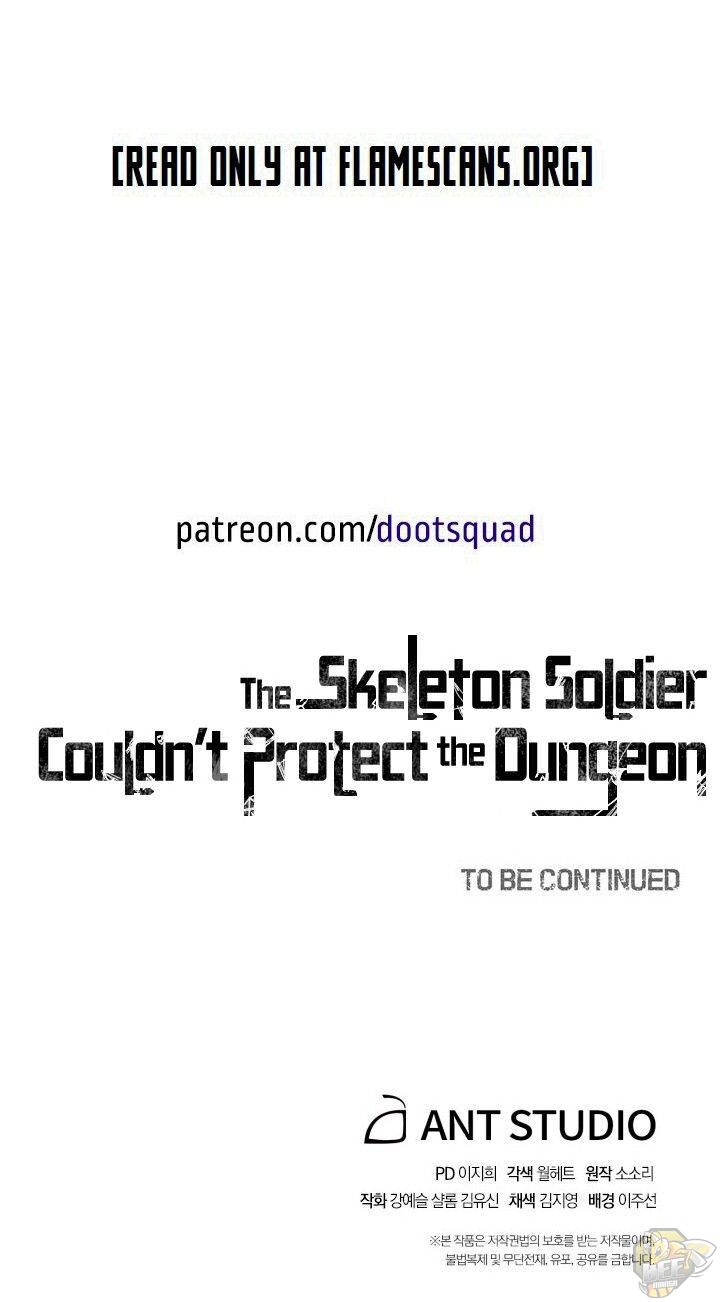 Skeleton Soldier (Skeleton Soldier Couldn’t Protect the Dungeon) Chapter 146 - HolyManga.net