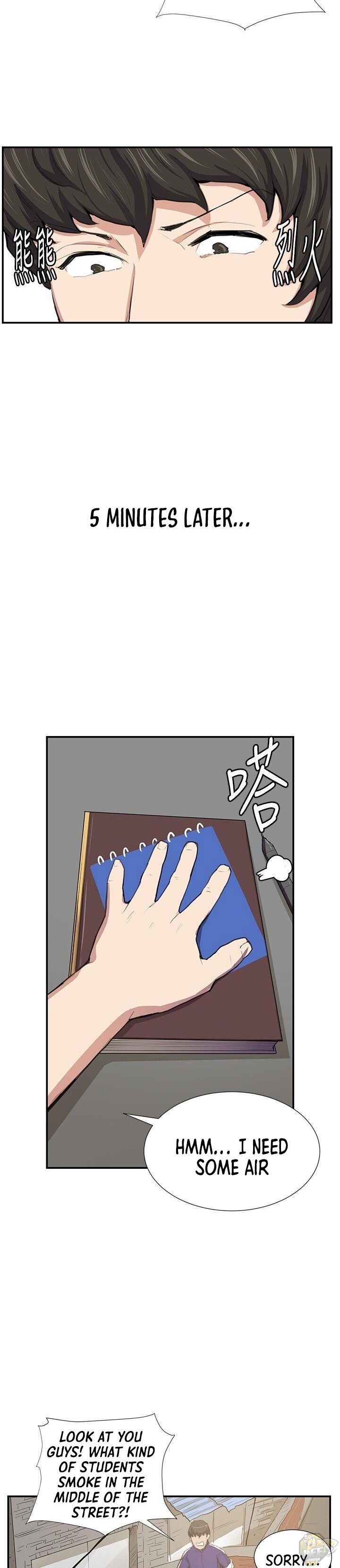 She’s too much for Me Chapter 51 - HolyManga.net