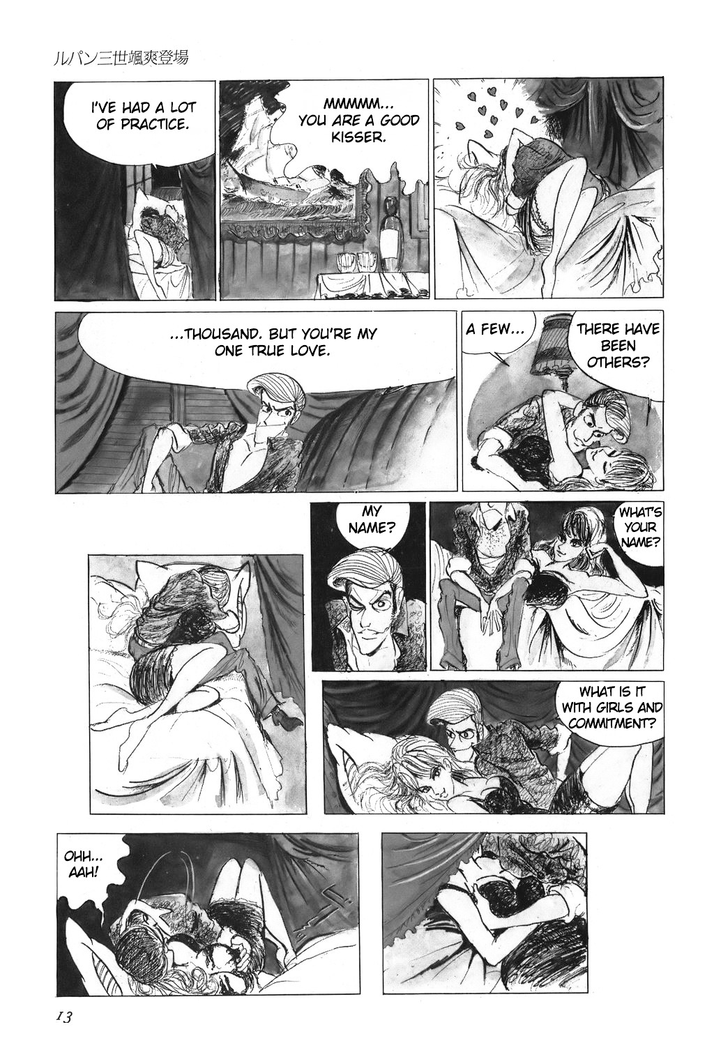 Lupin III Chapter 1 - HolyManga.net